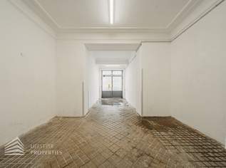Geräumiges 3-Zimmer Büro mit großen Lagerräumen und eigener Einfahrt, Nähe Landstraße, 2092 €, Immobilien-Gewerbeobjekte in 1030 Landstraße