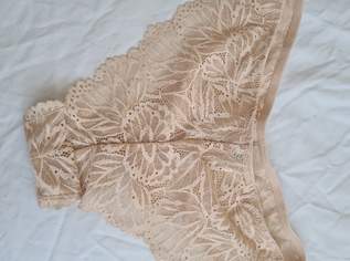Süße Höschen /. Unterhosen, 60 €, Kleidung & Schmuck-Damenkleidung in 1010 Innere Stadt Süße Höschen /. Unterhosen, 60 €, Kleidung & Schmuck-Damenkleidung in 1010 Innere Stadt