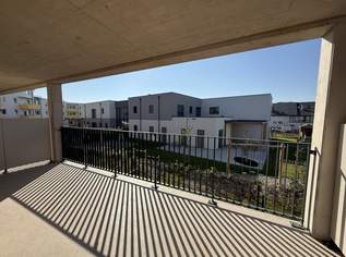 Ein viertel grün - gefördert , nachhaltig und schöner Wohnen, 183597.09 €, Immobilien-Wohnungen in Niederösterreich Ein viertel grün - gefördert , nachhaltig und schöner Wohnen, 183597.09 €, Immobilien-Wohnungen in Niederösterreich