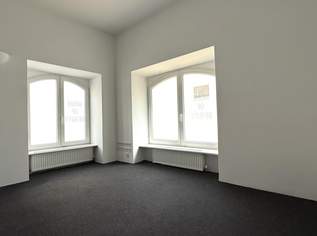 SPITTELBERG: Zentral begehbares Büro (viele Zimmer) mit Loggia! Garagenplätze bei Bedarf!, 1775.79 €, Immobilien-Gewerbeobjekte in 1070 Neubau