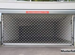 Doppelgarage Nr. 7, 30000 €, Immobilien-Kleinobjekte & WGs in 2481 Gemeinde Achau