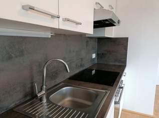 Moderne 3-Zimmer-Wohnung in Hautzendorf – Neubaustandard! (Provisionsfrei), 925 €, Immobilien-Wohnungen in 8141 Hautzendorf Moderne 3-Zimmer-Wohnung in Hautzendorf – Neubaustandard! (Provisionsfrei), 925 €, Immobilien-Wohnungen in 8141 Hautzendorf