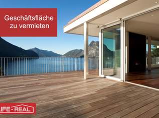 Top-Geschäftsfläche in Bestlage direkt am Hauptplatz von Freistadt, 1300 €, Immobilien-Gewerbeobjekte in 4240 Freistadt Top-Geschäftsfläche in Bestlage direkt am Hauptplatz von Freistadt, 1300 €, Immobilien-Gewerbeobjekte in 4240 Freistadt