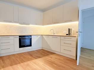 Neuwertige Neubauwohnung in sehr schöner Wohnlage, 935 €, Immobilien-Wohnungen in 1140 Penzing Neuwertige Neubauwohnung in sehr schöner Wohnlage, 935 €, Immobilien-Wohnungen in 1140 Penzing