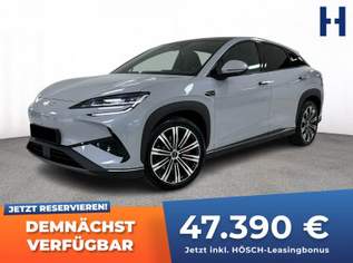 Sealion 7 EXCELLENCE AWD 91,5 kWh HEAD-UP PANO LEDER 360° +++, 48890 €, Auto & Fahrrad-Autos in 4061 Pasching