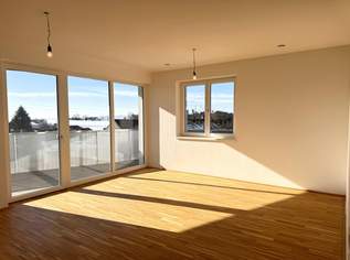 Neubau Mietwohnungen im Herzen der Gemeinde, 1469.94 €, Immobilien-Wohnungen in 4113 Sankt Martin im Mühlkreis