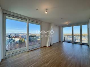 TOP-Ausblick: City mit Stephansdom, Donaukanal, Prater. Concierge, Party & BBQ Lounge, Pool usw., 2045.95 €, Immobilien-Wohnungen in 1030 Landstraße