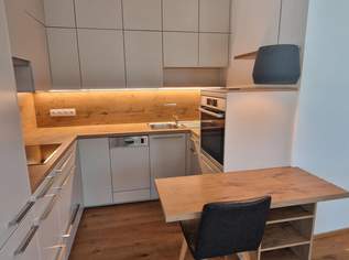 Modernes Wohnen - den Badeteich um die Ecke!, 239000 €, Immobilien-Wohnungen in 1220 Donaustadt Modernes Wohnen - den Badeteich um die Ecke!, 239000 €, Immobilien-Wohnungen in 1220 Donaustadt