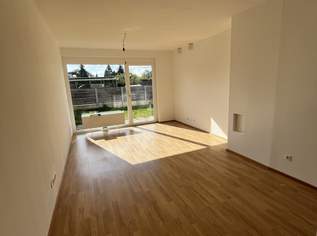 Strasshof – traumhafte 4 Zimmer-Wohnung vor den Toren Wiens, 1267.35 €, Immobilien-Wohnungen in 2231 Strasshof an der Nordbahn Strasshof – traumhafte 4 Zimmer-Wohnung vor den Toren Wiens, 1267.35 €, Immobilien-Wohnungen in 2231 Strasshof an der Nordbahn