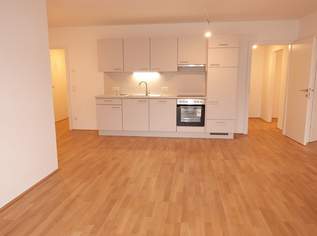 Hofseitige 2 Zimmer Balkon-Neubauwohnung - ERSTBEZUG, 1328.67 €, Immobilien-Wohnungen in 1170 Hernals