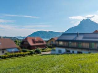 Attraktives Baugrundstück am Mühlbachberg, 372000 €, Immobilien-Grund und Boden in 4801 Traunkirchen Attraktives Baugrundstück am Mühlbachberg, 372000 €, Immobilien-Grund und Boden in 4801 Traunkirchen