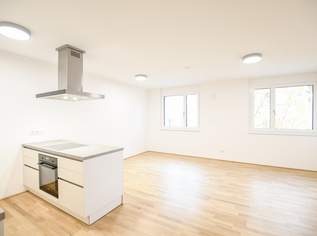 Topmoderner 3-Zimmer-Neubau mit hochwertiger Ausstattung!, 1499.2 €, Immobilien-Wohnungen in 1180 Währing