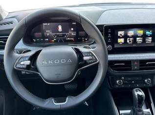 Kamiq Selection DSG+ACC+SHZ+RFK+PDC+KESSY+SUN..., 30498 €, Auto & Fahrrad-Autos in 6844 Gemeinde Altach