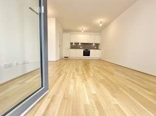 Hier müssen Sie schnell sein - AB SOFORT BEZIEHBAR! Tolle 3 Zimmerwohnung + Terrasse/Garten! Absolute Ruhelage - Tokiostraße!, 1499 €, Immobilien-Wohnungen in 1220 Donaustadt