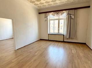 Büro direkt beim Quellenplatz, 1116.47 €, Immobilien-Gewerbeobjekte in 1100 Favoriten