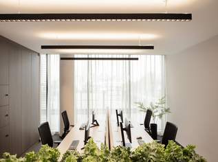 NEU: Premium Büro im Marina Tower - 110 m², möbliert, 2927.6 €, Immobilien-Gewerbeobjekte in 1020 Leopoldstadt