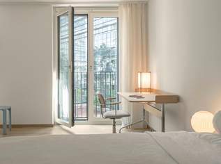 Ihr neues Zuhause mit einem Ausblick über die Donau bis in die Wiener Innenstadt - Erstbezug - DC Flats!, 1139.99 €, Immobilien-Wohnungen in 1220 Donaustadt