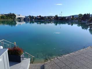Seegrundstück - Rarität -Seltene Gelegenheit - Direkter Seeblick, 499000 €, Immobilien-Grund und Boden in 2100 Korneuburg