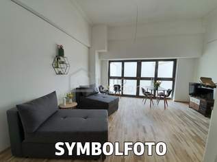 MODERN WIOHNEN UND JEDEN TAG GENIESSEN – Ihr neues Zuhause beginnt hier!, 1335.91 €, Immobilien-Wohnungen in Niederösterreich MODERN WIOHNEN UND JEDEN TAG GENIESSEN – Ihr neues Zuhause beginnt hier!, 1335.91 €, Immobilien-Wohnungen in Niederösterreich