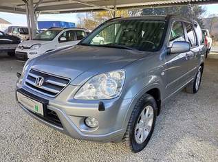 CR-V 2,2i-CTDi Executive DPF 4x4 ! Serviceheft!, 6990 €, Auto & Fahrrad-Autos in 8224 Kaindorf CR-V 2,2i-CTDi Executive DPF 4x4 ! Serviceheft!, 6990 €, Auto & Fahrrad-Autos in 8224 Kaindorf