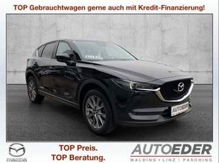 CX-5 G165 AWD Edition 100, 23880 €, Auto & Fahrrad-Autos in 4111 Walding