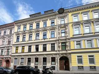 Klein, aber oho! Helle Garconniere in ruhiger Hoflage unweit Thaliastraße, 140000 €, Immobilien-Wohnungen in 1160 Ottakring