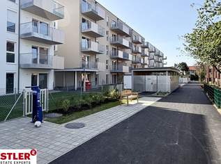 Modernes Büro mit großzügiger Terrasse in Vösendorf!, 263561.4 €, Immobilien-Gewerbeobjekte in Niederösterreich Modernes Büro mit großzügiger Terrasse in Vösendorf!, 263561.4 €, Immobilien-Gewerbeobjekte in Niederösterreich