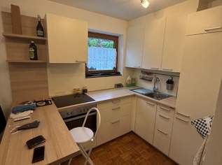 1-Zimmer-Wohnung in Innsbruck - ideal für Studenten oder Einzelpersonen, 910 €, Immobilien-Wohnungen in Tirol 1-Zimmer-Wohnung in Innsbruck - ideal für Studenten oder Einzelpersonen, 910 €, Immobilien-Wohnungen in Tirol