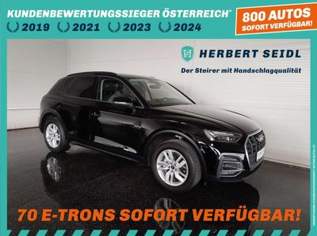 Q5 50 TFSIe quattro PHEV S-tr, 36880 €, Auto & Fahrrad-Autos in 8200 Gleisdorf