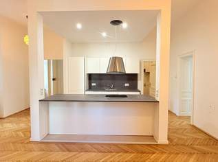 ROCHUSMARKT, Salmgasse 1030 Wien, 2165.47 €, Immobilien-Wohnungen in 1030 Landstraße ROCHUSMARKT, Salmgasse 1030 Wien, 2165.47 €, Immobilien-Wohnungen in 1030 Landstraße