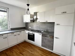 Moderne 3-Zimmer-Wohnung mit Parkplatz in Bad Schallerbach, 1114.02 €, Immobilien-Wohnungen in 4701 Bad Schallerbach Moderne 3-Zimmer-Wohnung mit Parkplatz in Bad Schallerbach, 1114.02 €, Immobilien-Wohnungen in 4701 Bad Schallerbach