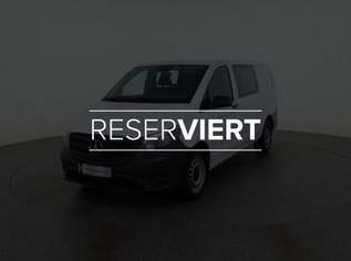 Vito 114 CDI BusinessVan Lang, 38388 €, Auto & Fahrrad-Autos in 4623 Gunskirchen