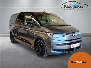 Multivan 1,4 TSI Edition eHybrid PHEV Aut., 63990 €, Auto & Fahrrad-Autos in 3430 Gemeinde Tulln an der Donau