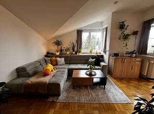 Modern wohnen in Gallspach – renovierte 3-Zimmer-Eigentumswohnung, 209000 €, Immobilien-Wohnungen in 4713 Gallspach