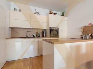 Traumhafte 2-Zimmer-Dachgeschoßwohnung mit hochwertiger Einbauküche in Leonding zu vermieten!, 1110 €, Immobilien-Wohnungen in 4060 Leonding