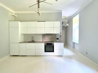 Hofruhiges Altbaujuwel mit grünem Zukunftsblick: Ihre urbane Wohlfühloase nahe Westbahnhof, 328000 €, Immobilien-Wohnungen in 1150 Rudolfsheim-Fünfhaus