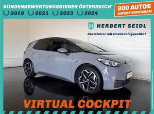 ID.3 ''''STYLE PLUS'''' 58 kWh, 23480 €, Auto & Fahrrad-Autos in 8200 Gleisdorf ID.3 ''''STYLE PLUS'''' 58 kWh, 23480 €, Auto & Fahrrad-Autos in 8200 Gleisdorf