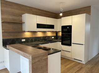 Reihenhaus deluxe: Garten, Badesee, 5 Zimmer Neubau, 2500.3 €, Immobilien-Häuser in 2325 Katastralgemeinde Velm Reihenhaus deluxe: Garten, Badesee, 5 Zimmer Neubau, 2500.3 €, Immobilien-Häuser in 2325 Katastralgemeinde Velm