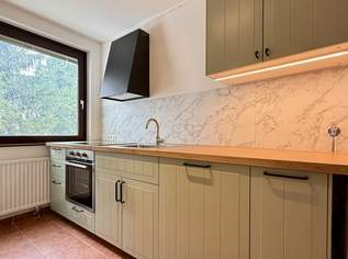 Helle, großzügig geschnittene 2-Zimmer Wohnung mit Südloggia im 2. Liftstock! Single- oder Paarwohnung! Keine Ablöse!, 1098.65 €, Immobilien-Wohnungen in 1140 Penzing Helle, großzügig geschnittene 2-Zimmer Wohnung mit Südloggia im 2. Liftstock! Single- oder Paarwohnung! Keine Ablöse!, 1098.65 €, Immobilien-Wohnungen in 1140 Penzing