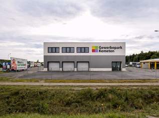 Neubau Gewerbeobjekt | Lager & Büro kombinierbar | flexible Flächen (Provisionsfrei), 1 €, Immobilien-Gewerbeobjekte in 7531 Kemeten