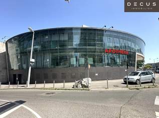 + + + DC-BOX | gekühlte Büro- oder Geschäftsfläche an der U1 + + + DONAU CITY + + +, 3253.38 €, Immobilien-Gewerbeobjekte in 1220 Donaustadt