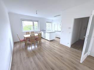 helle, ruhige 2-Zimmer Wohnung, Nähe Technikum Wien und Donauinsel, 890 €, Immobilien-Wohnungen in 1200 Brigittenau