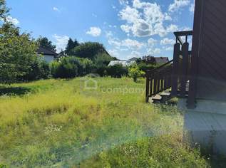 Charmantes Zuhause mit Herz und Garten in Eggendorf: Bereit für Ihre Geschichte, 395000 €, Immobilien-Häuser in 2492 Eggendorf Charmantes Zuhause mit Herz und Garten in Eggendorf: Bereit für Ihre Geschichte, 395000 €, Immobilien-Häuser in 2492 Eggendorf