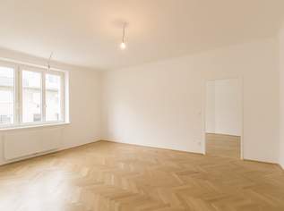 Gerhardusgasse - 2 Zimmer Neubau im 5. Liftstock, 890 €, Immobilien-Wohnungen in 1200 Brigittenau Gerhardusgasse - 2 Zimmer Neubau im 5. Liftstock, 890 €, Immobilien-Wohnungen in 1200 Brigittenau