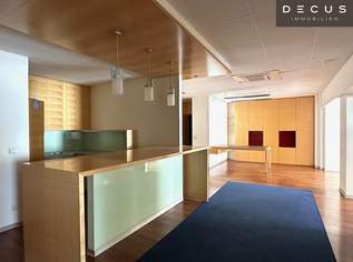 + + + NUSSDORFER PLATZ + + + hochwertiges 3-Raum-Büro + + +, 1191.8 €, Immobilien-Gewerbeobjekte in 1190 Döbling