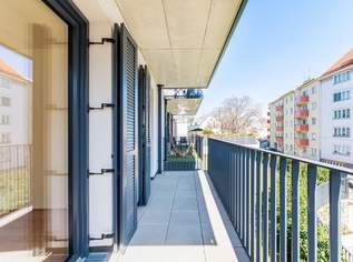 Erstbezug! Gut geschnittene 2-Zimmer-Balkonwohnung in Nussdorf zu vermieten!, 1290 €, Immobilien-Wohnungen in 1190 Döbling
