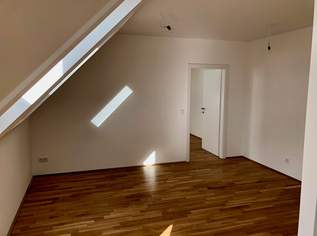 Gymelsdorfer Gasse 48 / City Quartier 02, 2700 Wiener Neustadt, 799.99 €, Immobilien-Wohnungen in Niederösterreich