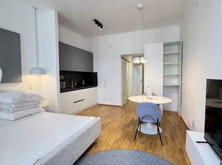 Stilvolle Singlewohnung in attraktiver Wohnlage – 12. Bezirk Wien, 158000 €, Immobilien-Wohnungen in 1120 Meidling