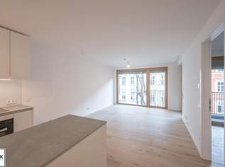 exklusive Mietwohnung als Erstbezug ab März beziehbar - jetzt besichtigen! 2 Zimmer + Loggia!, 1450 €, Immobilien-Wohnungen in 1070 Neubau