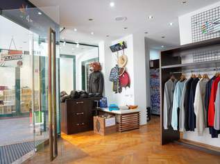 MIETANBOT LIEGT VOR - Geschäftslokal Schallmooser Hauptstraße / Ende obere Linzer Gasse, 1760 €, Immobilien-Gewerbeobjekte in 5020 Salzburg MIETANBOT LIEGT VOR - Geschäftslokal Schallmooser Hauptstraße / Ende obere Linzer Gasse, 1760 €, Immobilien-Gewerbeobjekte in 5020 Salzburg